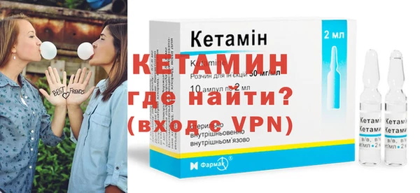 таблы Абдулино