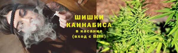 соль курить ск Абинск