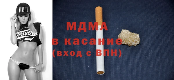 таблы Абдулино